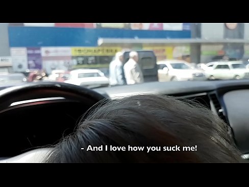 ❤️ 就在超市外的停車場吸了 ❤️  性 在 zh-tw.kassa-standupbar.ru ️❤